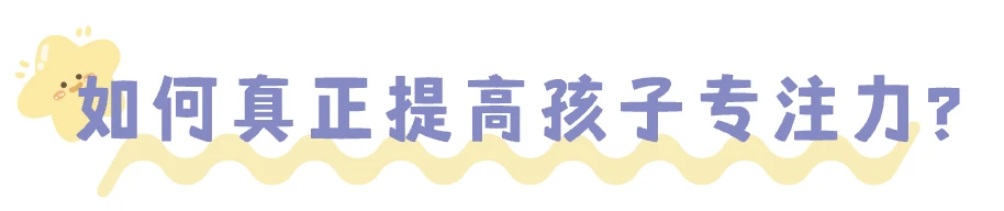 如何通过反馈分析提升篮球战术意识_2