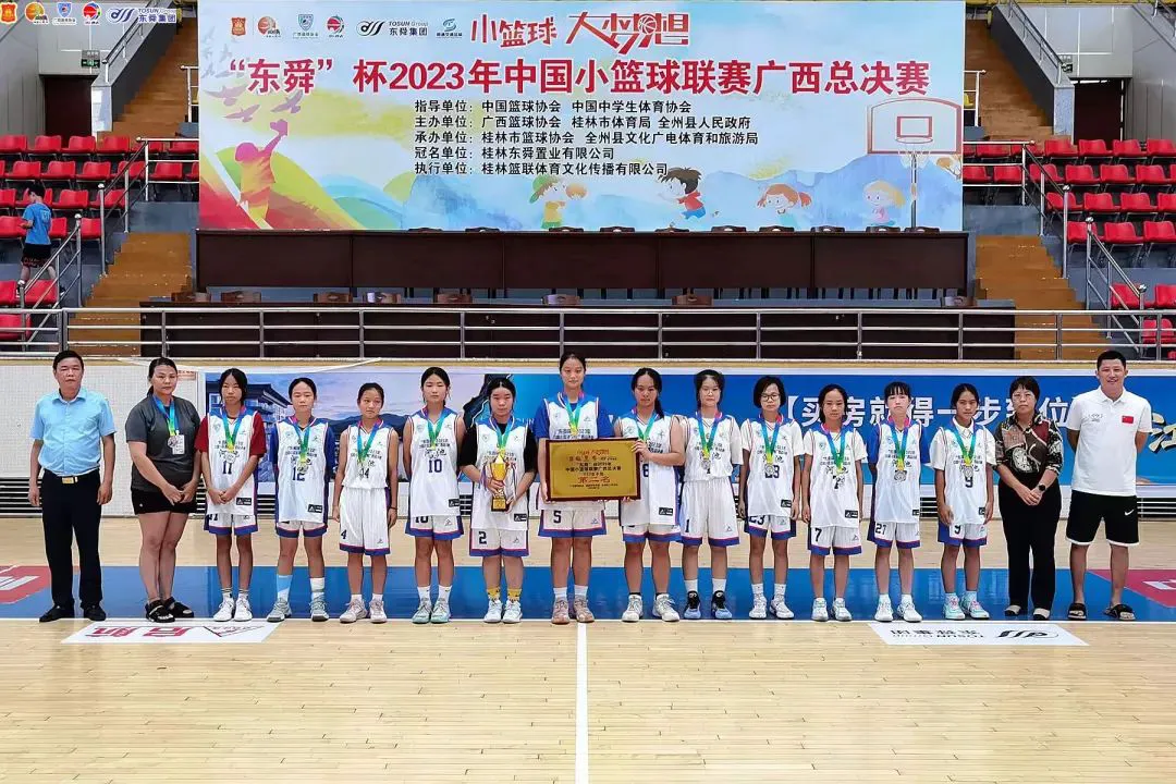 专业篮球运动员推荐的赛事训练计划_1
