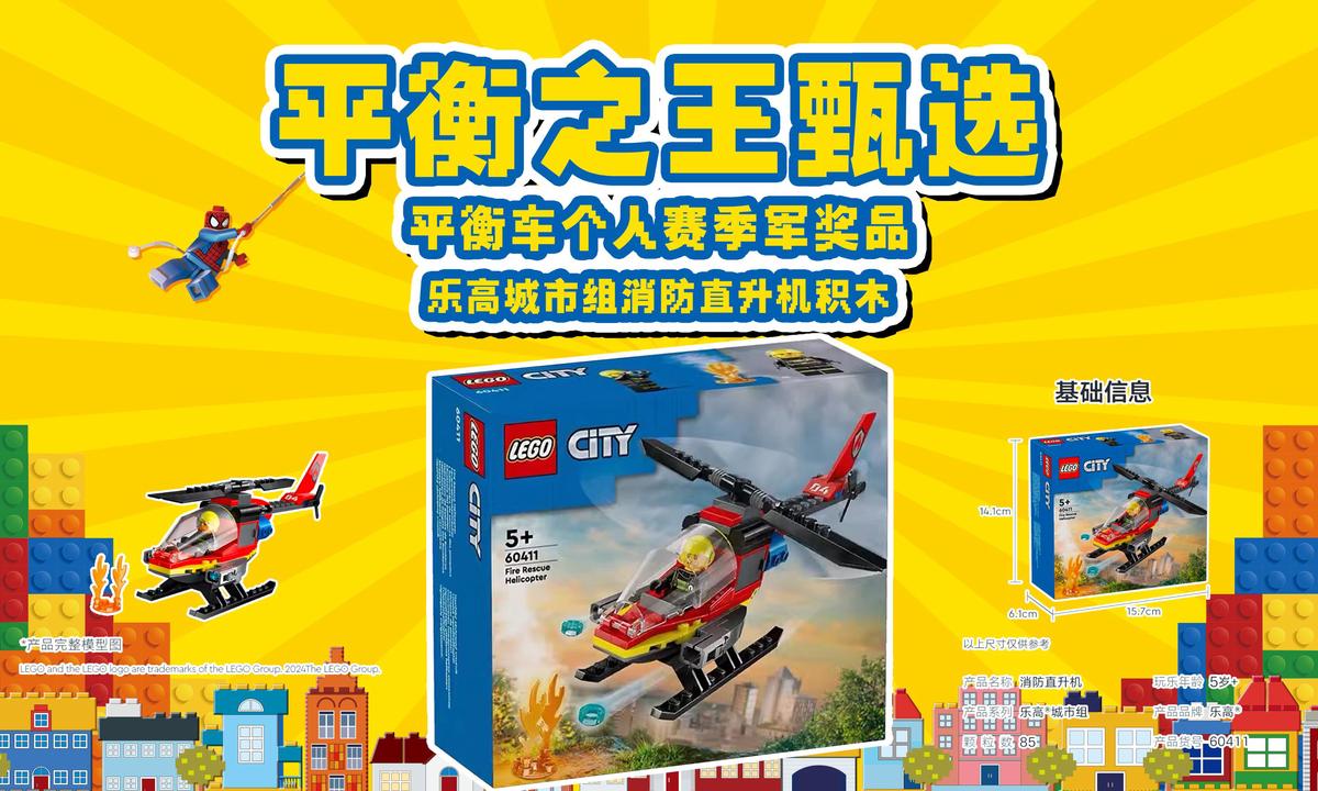 篮球训练心得体会200字左右作文_1